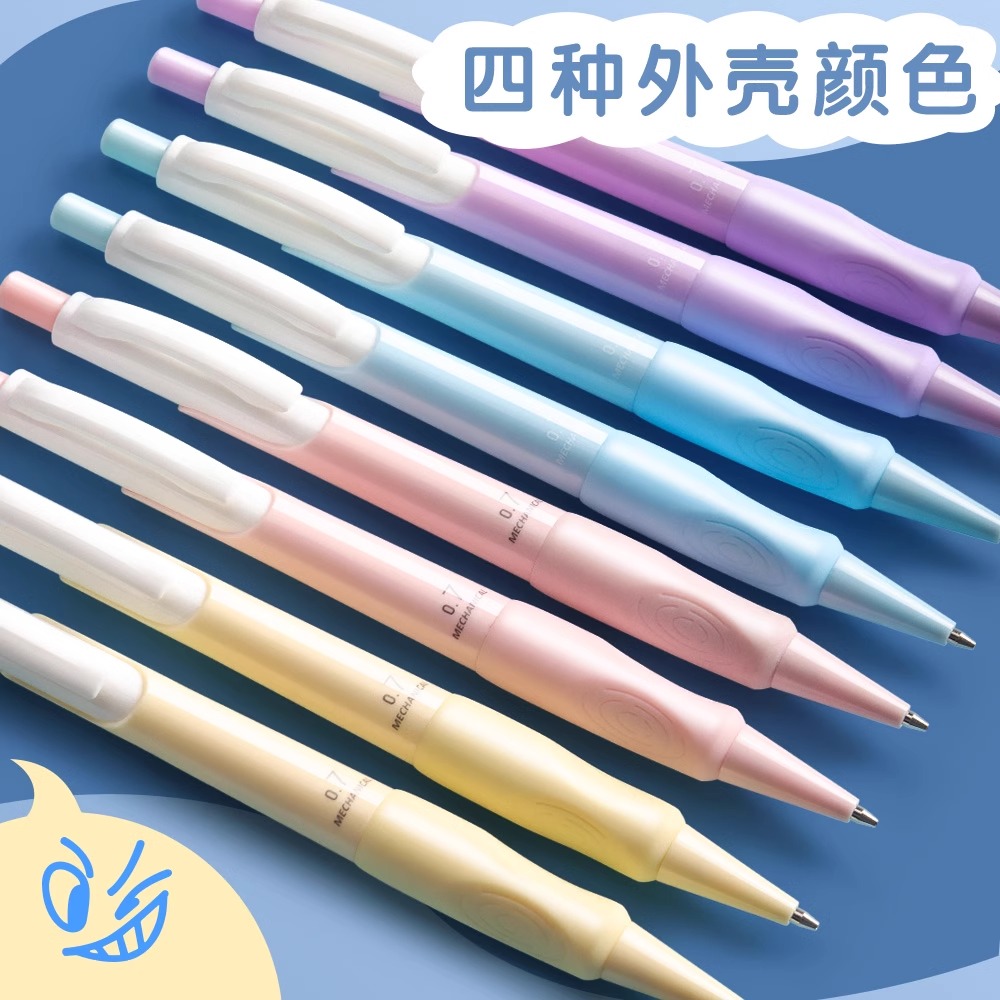 Set di matite automatiche M&G  - Staedtler Pencil Lumocolor recensione e prezzo